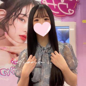 9/23💌本指名 上野 Nさん