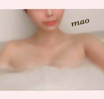 .のんびり癒し時間🛁✨