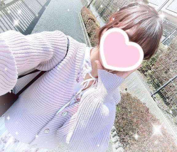 はじめまして!