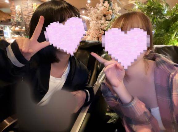 わーいるんるん