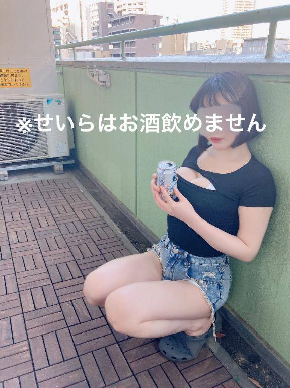 エブリデイ肩凝り