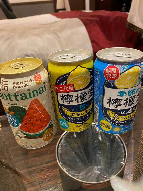 事後ビール🍻