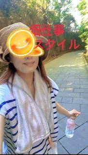 心強い味方。やっぱりこれ