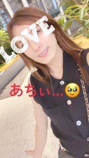 生還