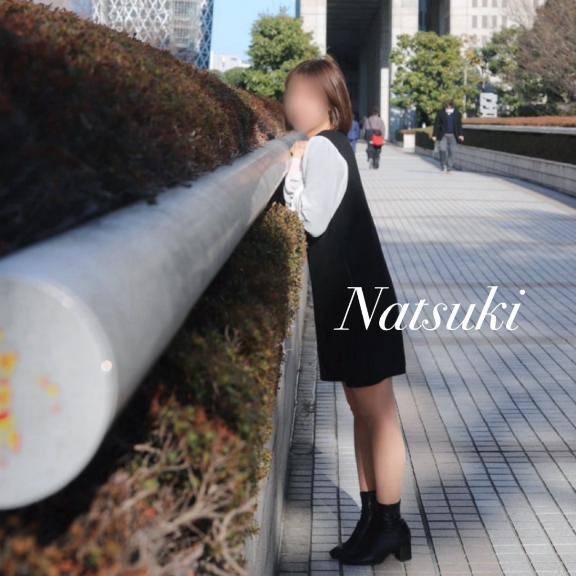 なつきのこだわりはここ✨.