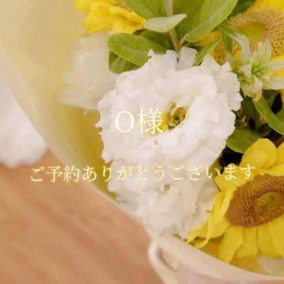 ご予約ありがとうございます⸜🌷︎⸝‍