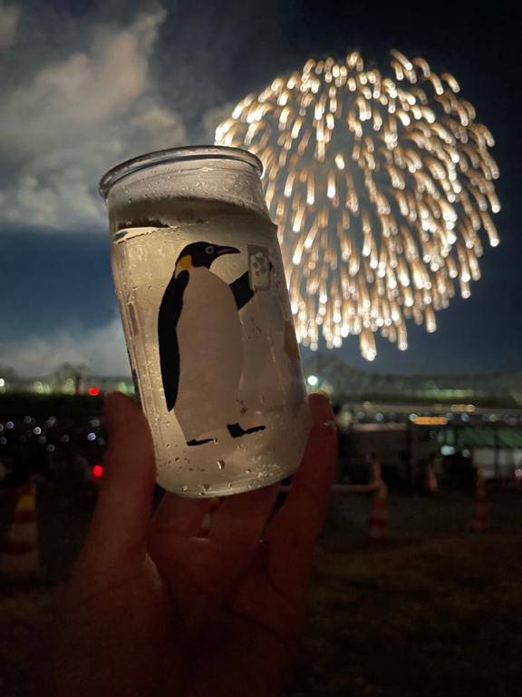 花火と酒と私