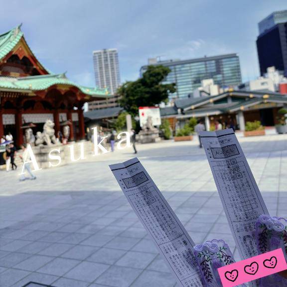 本日19時より