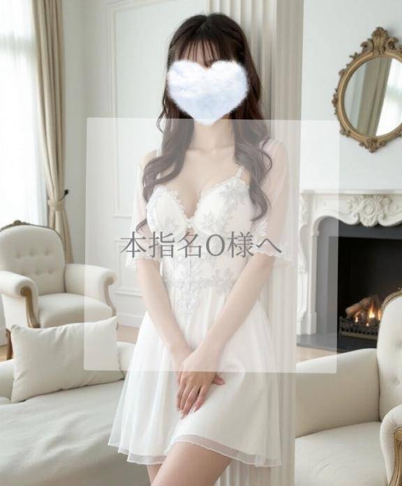 本指名Oさんへ✨