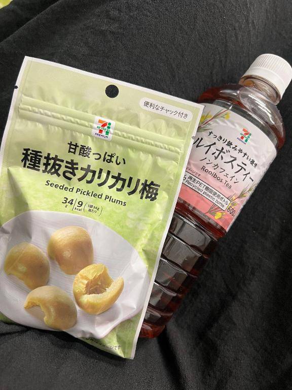 しゅっ🩵