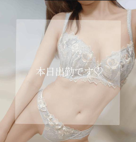 出勤🌼