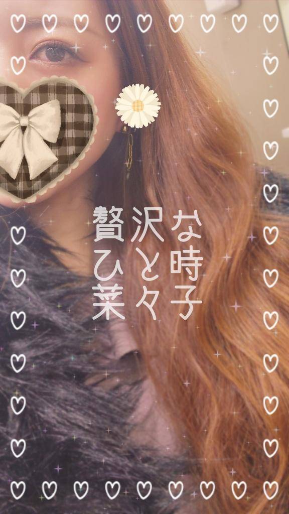 つんつん(　'-' )σ)`-' )