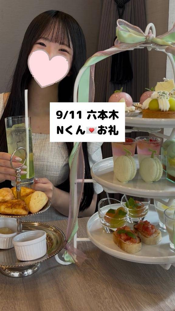 9/11💌六本木 Nくん