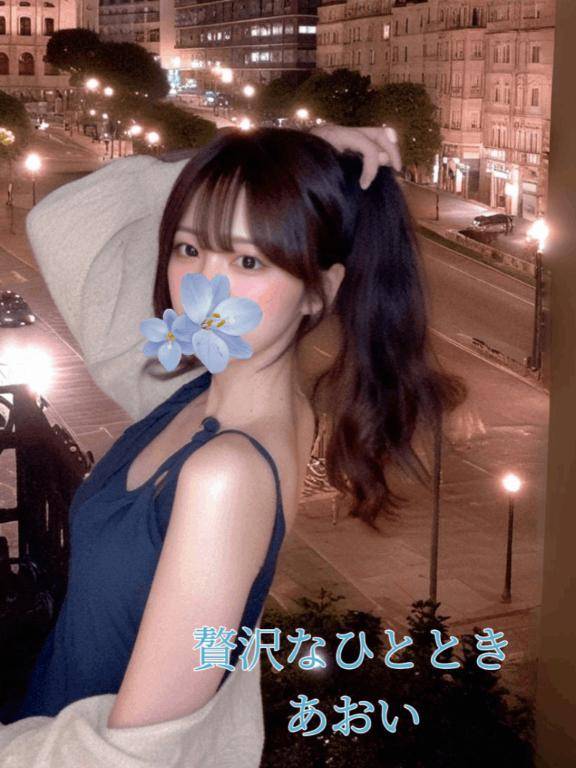 まだバレてない