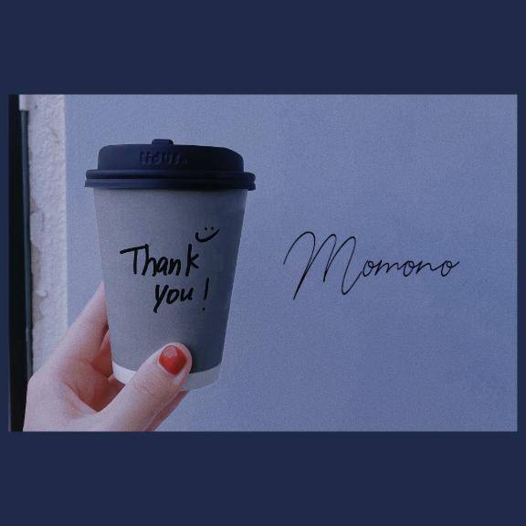 大切にしたいもの