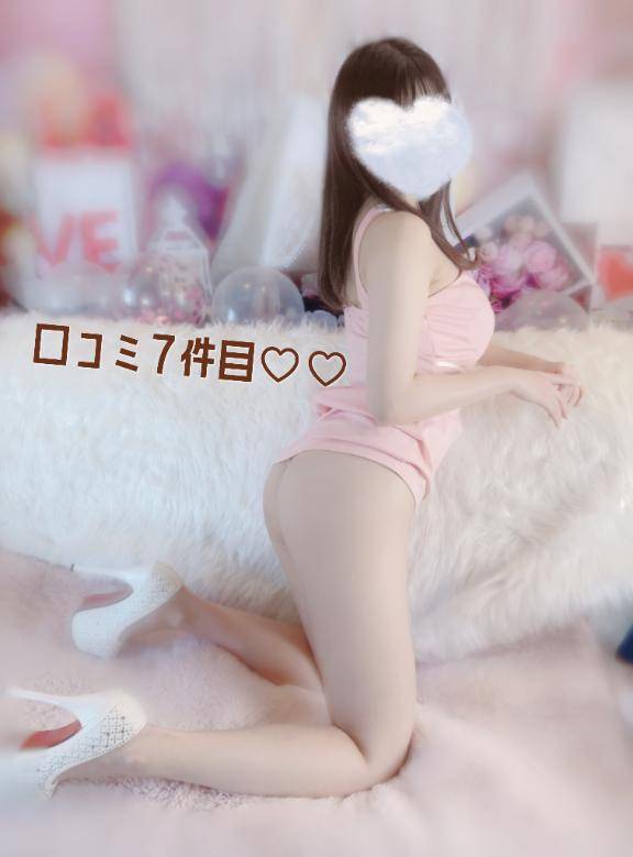 短い時間でも