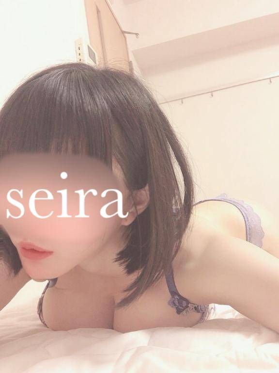 さよなら天然水