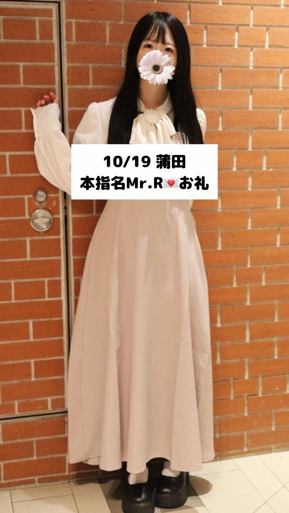 10/19💌本指名 Mr.R