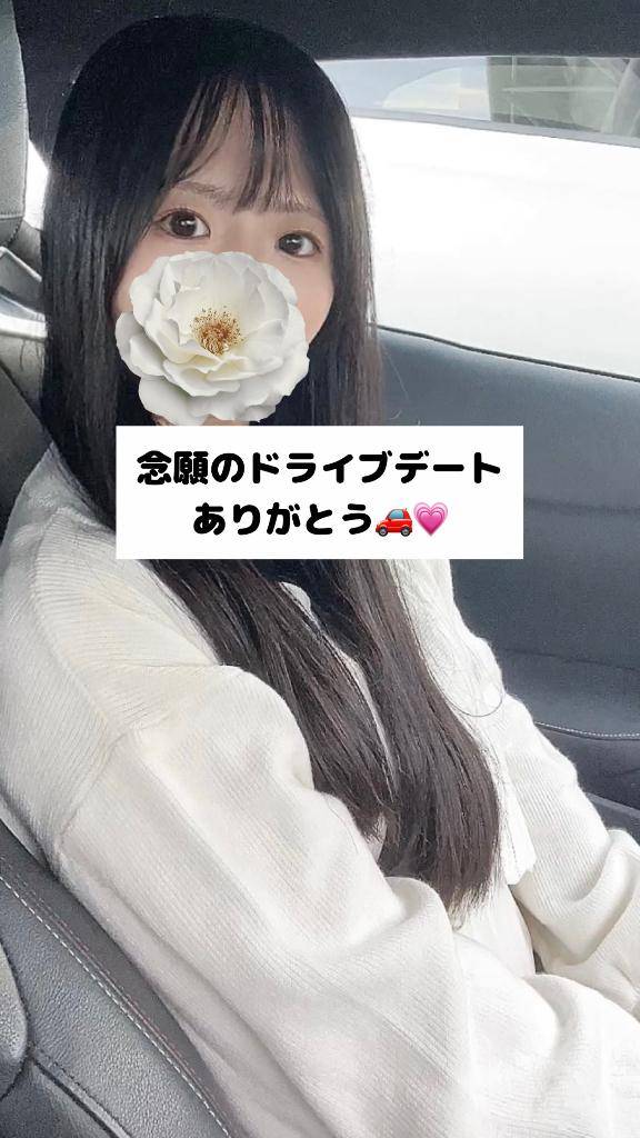 口コミありがとう💕