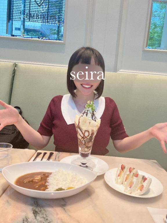 世界のせいらちゃん