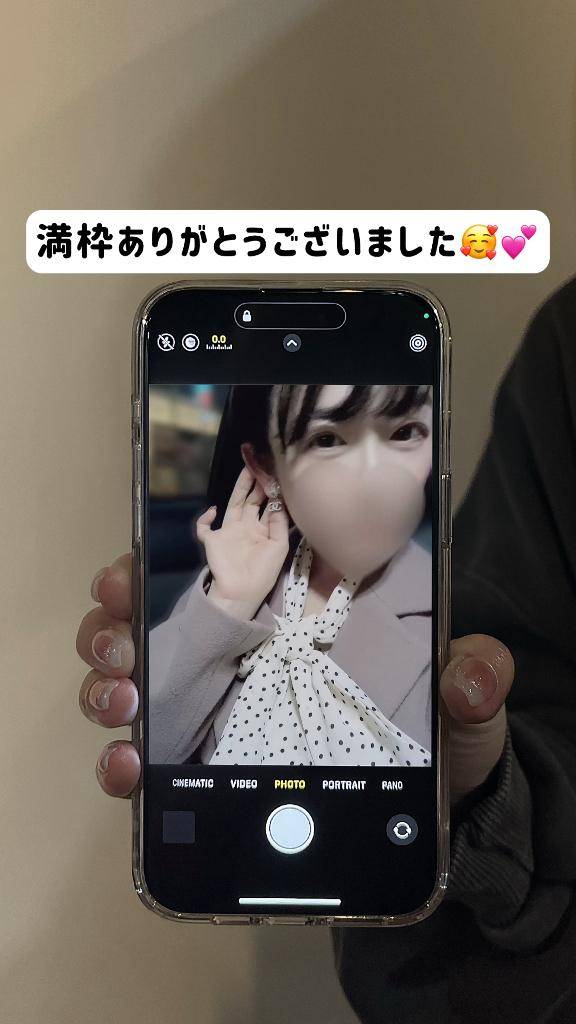 昨日🈵🈵ありがとう💕