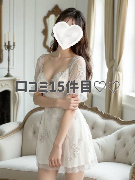 ていうか女神！