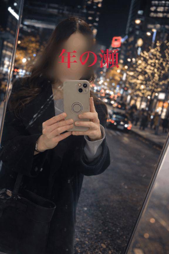 マネジメントの通信簿📝