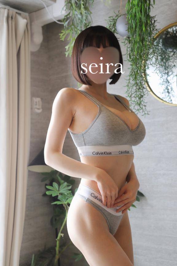 はーい！今日のせいらちゃんは〜！