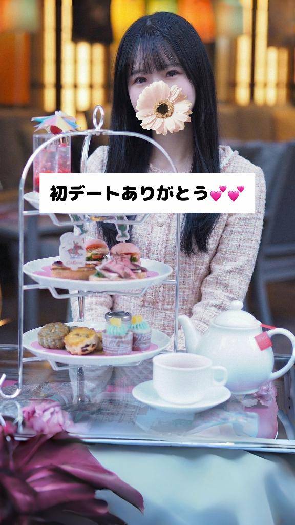 いつも口コミありがとう💗