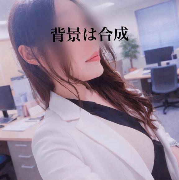 社内風俗嬢の見抜き方