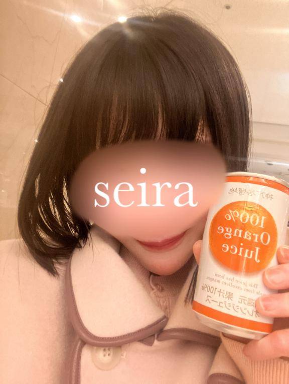 実は大きいんです