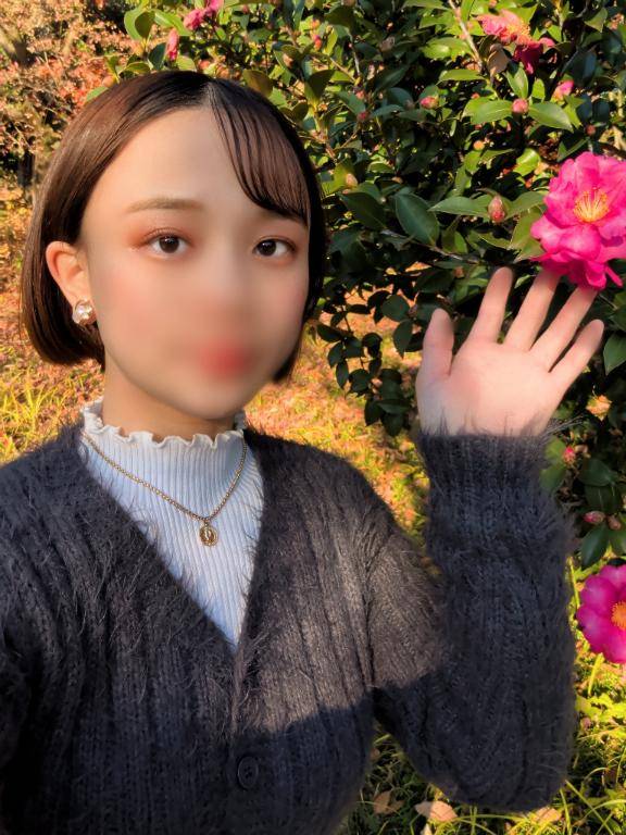 この夏、彼女に会いたい