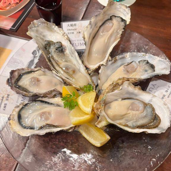 愛です