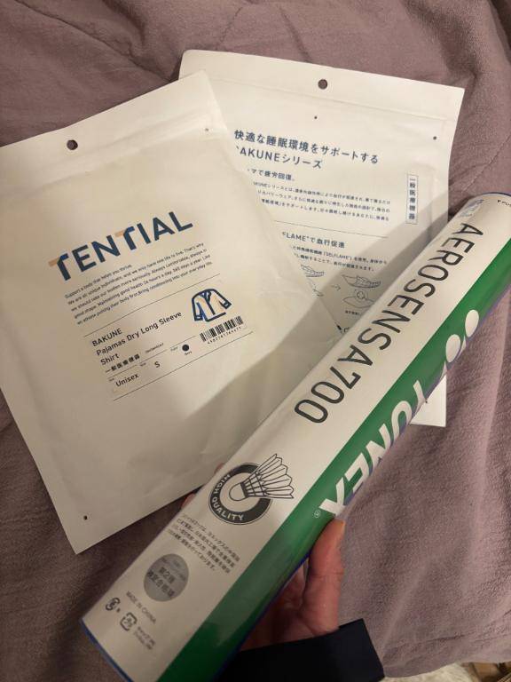 背景って最高にめんどくさい