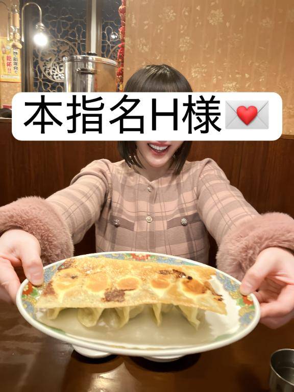 💌ホワイトデーならぬピンクデーのお礼🤍💚