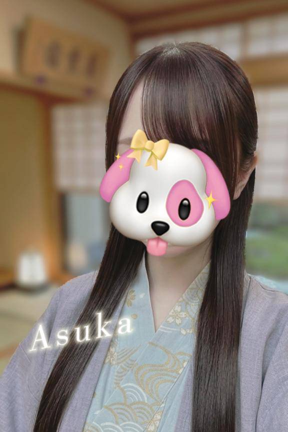 おひさしぶりです