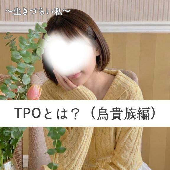 えっと…ここでします？