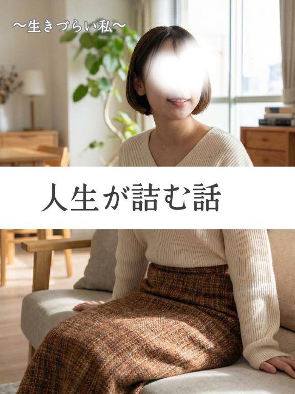 彼に何ができる