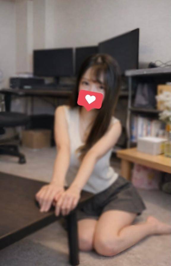 期待していい？