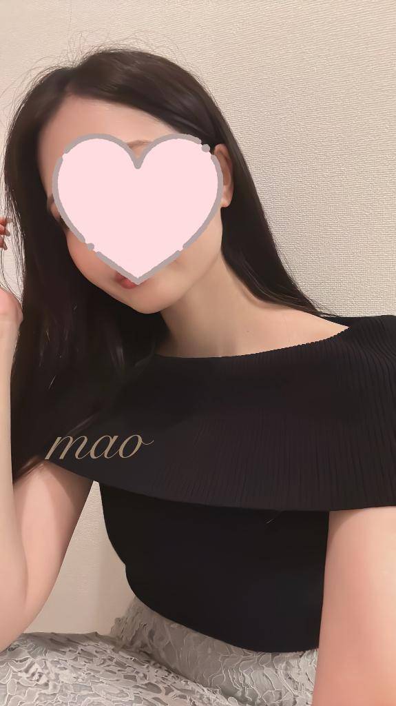 このあと☺️