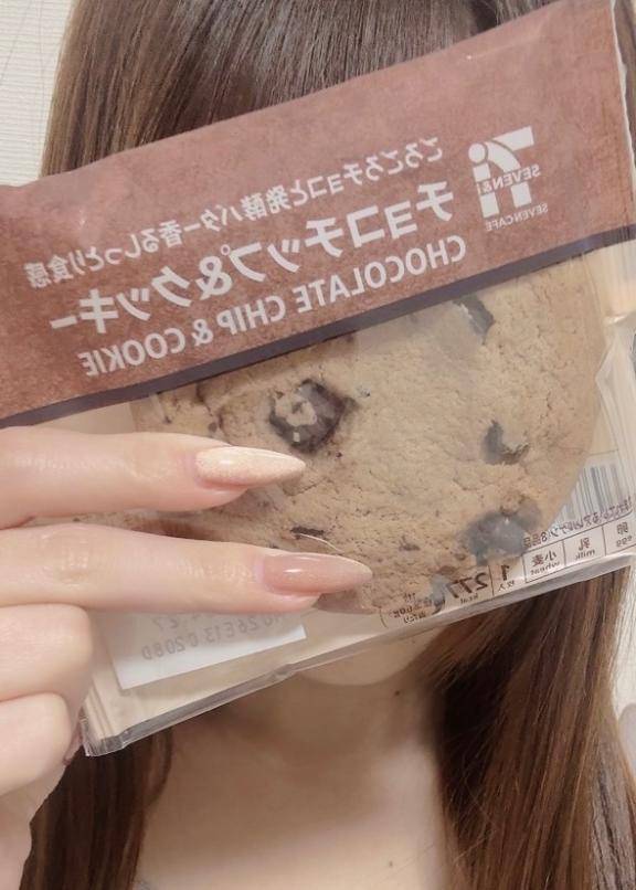 小さな贅沢って、