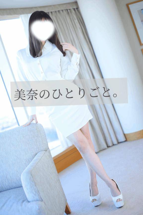 忘れても残るもの