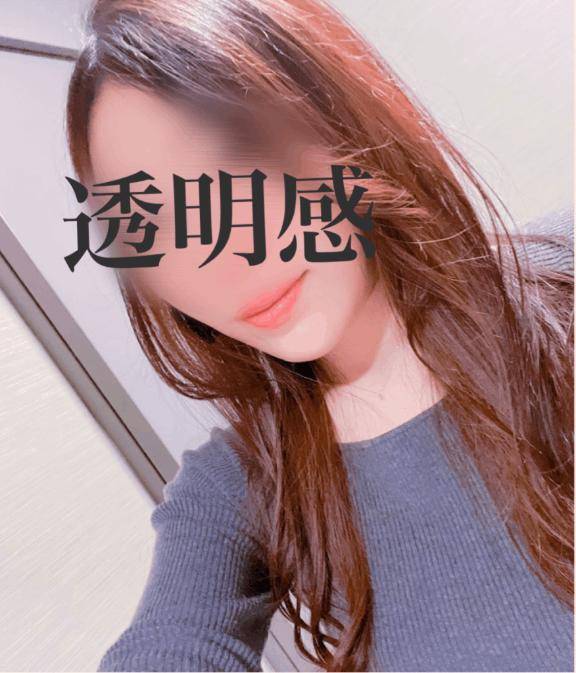 感じ方も作れるんだよ