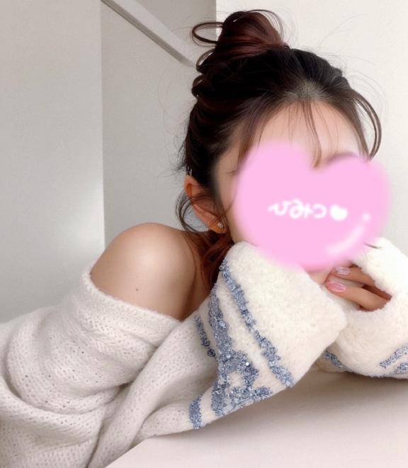 明日、少しだけ甘えに来ませんか？♡