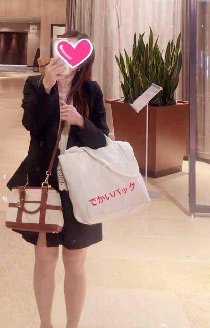 閉店間際て凄いね