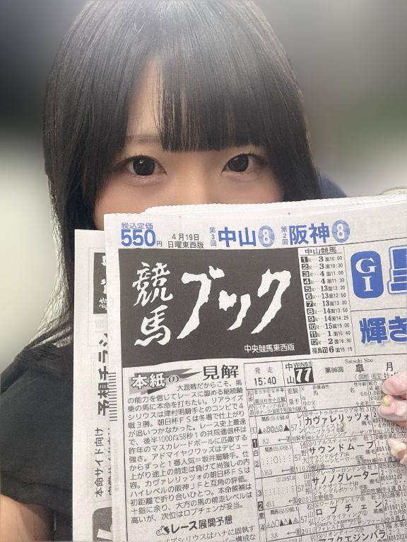 くわしい自己紹介