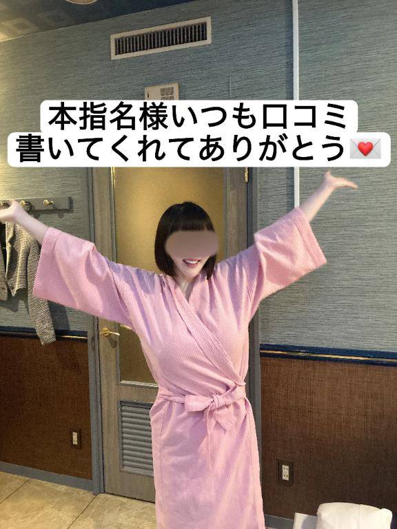 【お礼写メ日記】あまいものつめあわせ