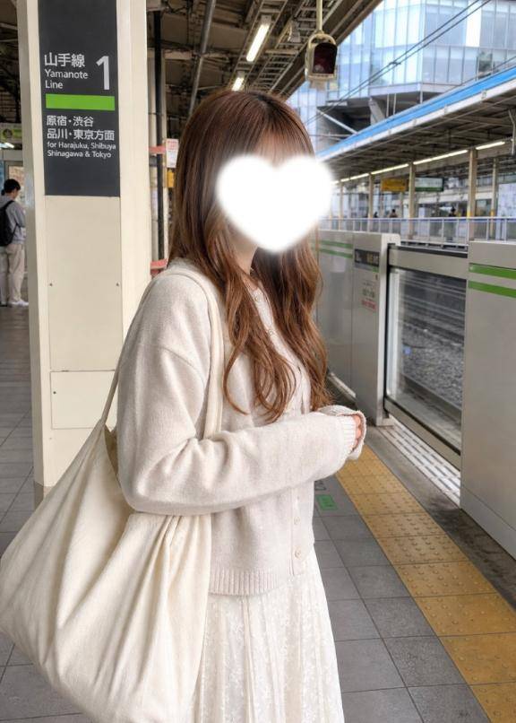 身近な世界