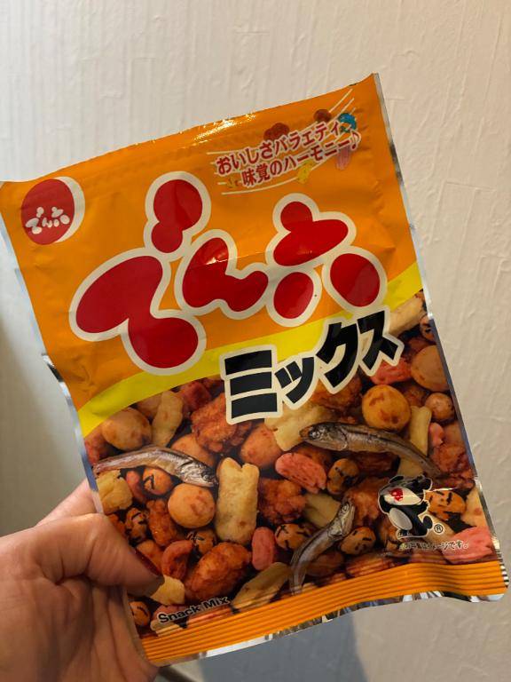 最近のハマってる❤️