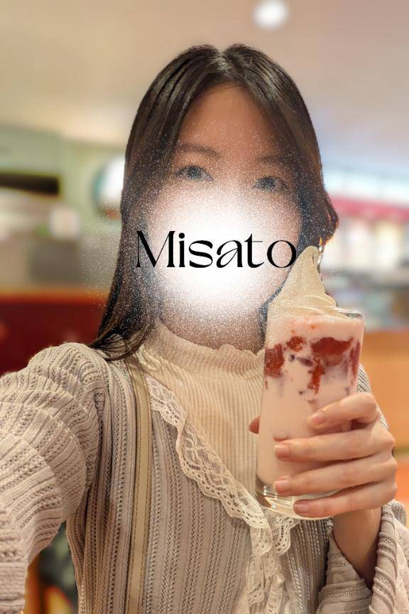 よく考えてから
